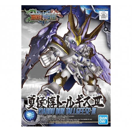 Bandai: Gundam -SD Xiahou Dun Tallgeese III Model Kit