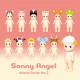 Sonny Angel: Animal Serie 2