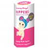 Sonny Angel: Hippers Looking Back Series