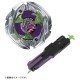 Beyblade: Beyblade X Lanzador - Cobalt Dragoon 2-60C