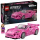 LEGO: 77241 - Honda S2000 de 2 Fast 2 Furious