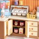 Miniatura Armable DW018: Flavorful Ice Cream Super Creator