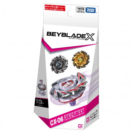 Beyblade: Beyblade X - Perseus Dark B6-80W