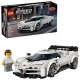 LEGO: 77240 - Hiperdeportivo Bugatti Centodieci