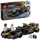 LEGO: 30723 - Auto del Ninja Cole