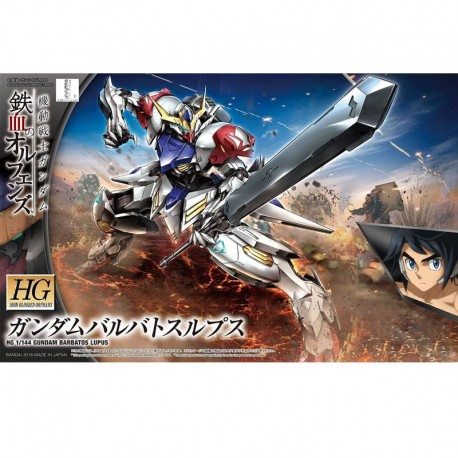 Bandai: Gundam - RG 1/144 RX-93ff V Model Kit