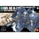 Bandai: Gundam - HGUC 1/144 Hi-Zack (Earth Federation) Model Kit
