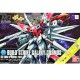 Bandai: Gundam - HG 1/144 Build Strike Galaxy Cosmos Model Kit