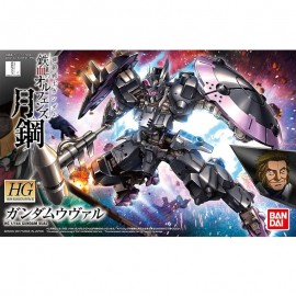 Bandai: Gundam - HG 1/144 Gundam Vual Model Kit