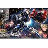 Bandai: Gundam - HG 1/144 Gundam Dantalion Model Kit