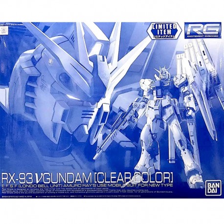 Bandai: Gundam - RG 1/144 ν Gundam [CLEAR COLOR] Model Kit