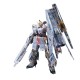 Bandai: Gundam - RG 1/144 ν Gundam [CLEAR COLOR] Model Kit