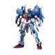 Bandai: Gundam - HGUC 1/144 MSA-0011 S-Gundam Model Kit