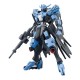 Bandai: Gundam - HG 1/144 Gundam Vidar Model Kit