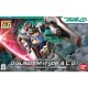 Bandai: Gundam - HG 1/144 O Gundam Operation Mode Model Kit