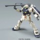 Bandai: Gundam - HGUC 1/144 GM Type C Model Kit