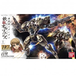 Bandai: Gundam - HG 1/144 IO Frame Shiden Model Kit
