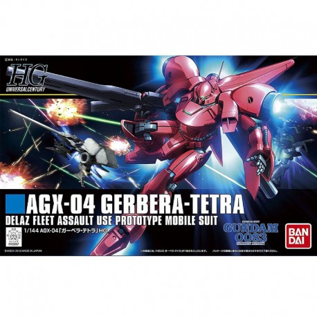 Bandai: Gundam - HG 1/144 Cherudim Gundam GNHW/R Model Kit