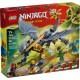 LEGO: 77256 - Máquina del Tiempo de Volver al Futuro