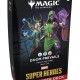 MTG: Marvel Super Heroes - Commander: Doom Prevails